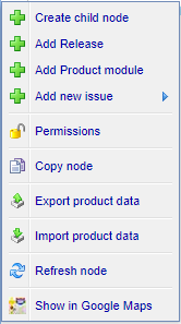 Knowledge Base Images/Products / configuration management/product_tree_context_menu.PNG